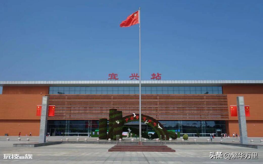 宜兴是哪个省属于哪个市(江苏省的宜兴县级市宜兴归属)-图片1